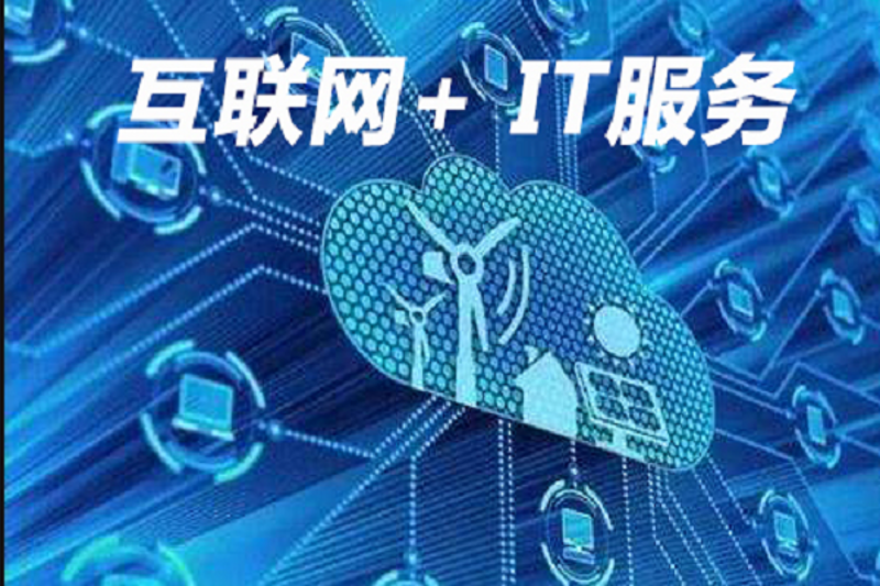 别让误区阻碍了你的软件开发进程