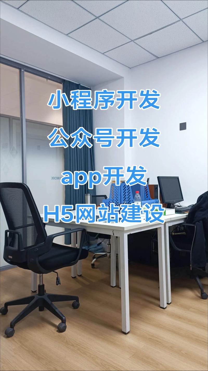 系统集成服务助力企业信息化升级